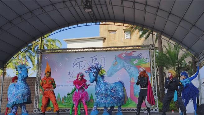 紙風車劇團1／10至12日將在嘉義市演出《雨馬》童話劇，精彩可期。（廖素慧攝）