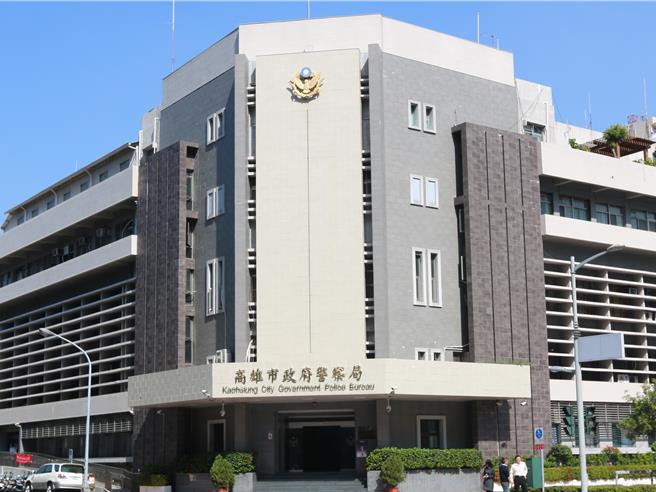 高雄市警局一名张姓警官2021年耶诞夜涉对一名女子连续强吻、摸胸及下体，被依强制猥亵罪判刑8月确定，遭市警局调职及记大过。（本报资料照片／郭良杰高雄传真）