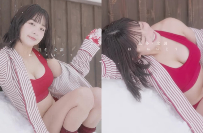 篮篮微肉的身材，反而让网友更加喜爱。（图／IG@lan0716）