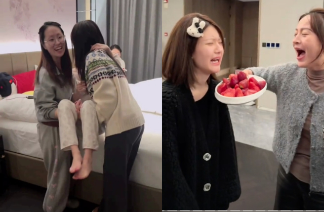 赵露思在曾黎等好姊妹的帮助下养病，过了非常特别的跨年夜晚。（图／赵露思抖音）