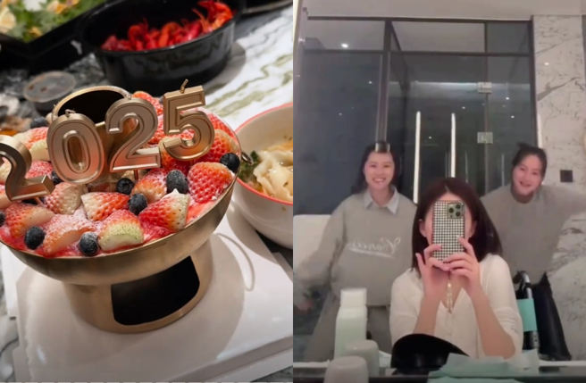 朋友们陪伴赵露思度过难忘又正能量的跨年夜。（图／赵露思抖音）