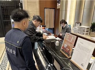 一次性用品退場！桃園旅宿新規上路 29家業者全數合格