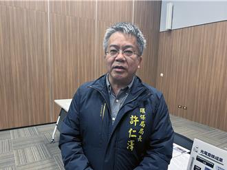 台南太陽能光電驚爆非法掩埋！市府環保局回應了