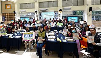 变身双语领航员 新北公立国高中校长热情参与增能研习