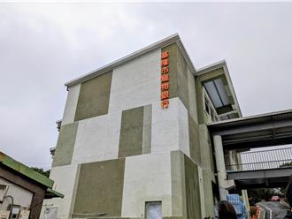 基隆寵物銀行整建延宕！147項缺失改善 計農曆年後驗收