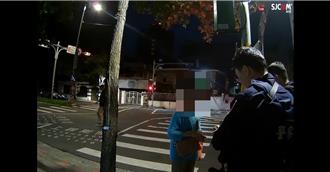 淡水婦人迷途到天母 暖警獲報助平安返家