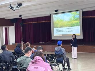 國土功能分區圖發布在即！苗縣府召開教育講習