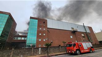 桃園觀音工廠火警 存放毒化及危險物！下風處這5里要小心