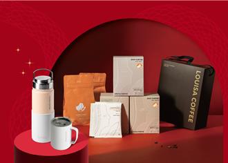 新春咖啡禮盒狂歡 路易莎下殺5折起 cama金獎濾掛在家嘗