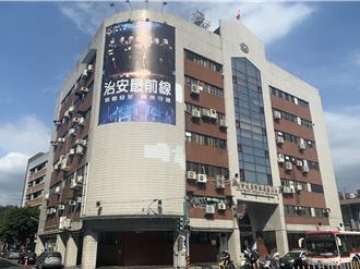 獨》超商店員豪賭欠債 偷收銀機現金還債！老闆怒報警