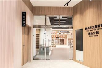 独家》泰山图书馆现可疑男子！家长忧「安全疑虑」市府将加强巡逻防范