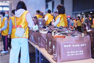 台中佛光山「寒冬送暖」 關懷1450福田戶送臘八粥