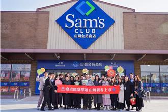 台東鳳梨釋迦進軍大陸！饒慶鈴親自站台推廣