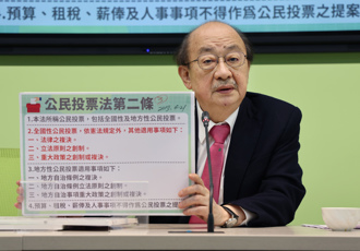看完柯建銘7000字長文    媒體人笑：他在不爽一件事情