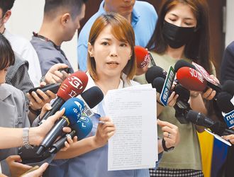 遭網控柯P收押當天「在大飯店用餐」 陳智菡暴怒回擊