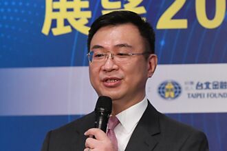 肩挑行政長及永續長重擔 楊荊蓀 掌舵元大金永續命脈