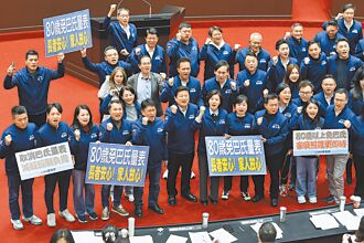 柯建銘嗆：41藍委全罷免 公投解散立院