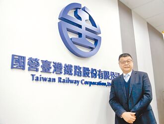 新聞透視》做不了主 台鐵改革仍是空談