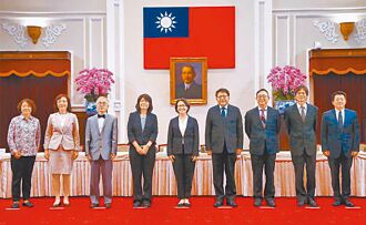 大法官該怎麼選