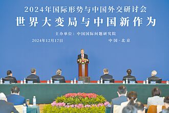 2025大陸外交 關鍵節點周年多