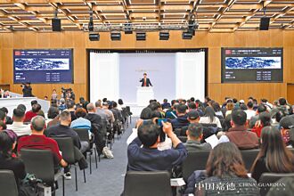 嘉德春拍台北徵集启动