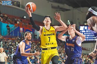 TPBL》桑尼攜林家兄弟 國王成功擒獅