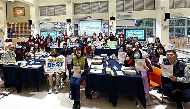 国高中校长出席参加1月3日最终场校长英语增能研习。（教育局提供）