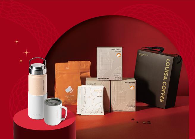 路易莎迎接春節推濾掛或咖啡豆4入組合5折起優惠，5組以上再88折。（路易莎提供／朱世凱台北傳真）