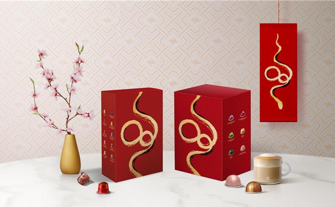 Nespresso「迎春咖啡禮盒」Original系列2080元、Vertuo系列2030元。（Nespresso提供／朱世凱台北傳真）