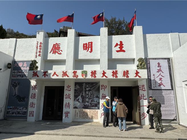 金門縣府表示，大膽島已成為國人來金旅遊的指定行程之一，即起全年常態性開放。（于家麒攝）