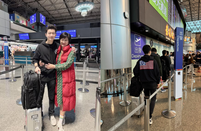 贝克宇回美国攻读硕士，崔佩仪不舍送机。（图／翻摄崔佩仪 脸书）