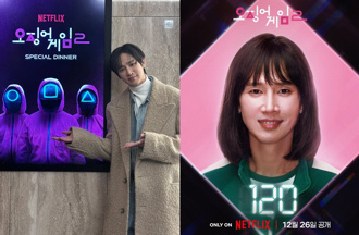 朴成焄誤傳AV版《魷魚》為何被轟爆？ 她驚曝1現象：韓國看不到