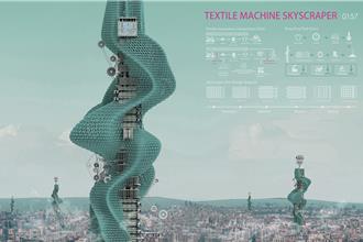 廢棄物變身建材 台科大學生奪國際建築設計大獎