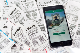 4張千萬發票過了今天充公 消費地點一次看