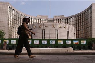 陸央行重申穩匯率決心 強調「三個堅決」防匯率超調