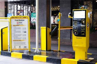 台灣大哥大、AppWorks、USPACE 戰略投資印尼Soul Parking