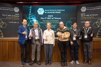 李謀偉科學論壇 匯聚諾貝爾獎頂尖學者與青年科學家