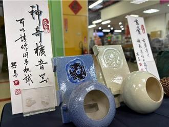 NOVA中壢店迎春節 舉辦金蛇迎春藝文展及樹藝AI體驗