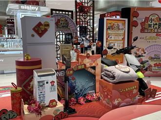 遠百花蓮限量福袋1／9開放預購 最高可抽16.8萬商品券