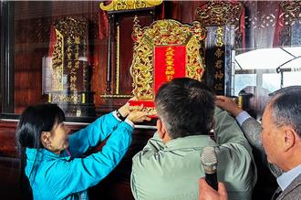 百年祭孔傳承 孔子神位入龕關西文昌祠