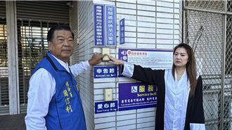 草屯鎮長補選  綠爆簡賜勝財產來源不明  藍控吳崢意圖使人不當選