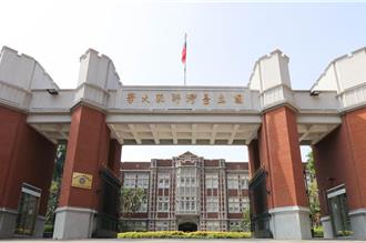 7610考生注意！大學術科考試分配表、時間、地點公布