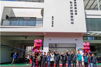 嘉義縣新柴油車排煙檢測站啟用 年檢驗量上看5000輛次