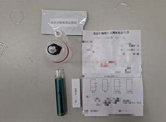 7旬翁騎車搖晃遭警攔查 口袋掉出「這東西」慘了