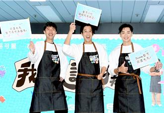 胡宇威登記1年多鬆口「婚宴想去這邊辦！」蔡凡熙提1事被打槍