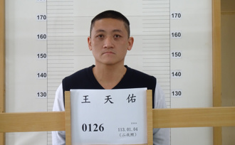 刑期剩半年！綠島越獄囚王天佑  冒寒雨翻牆逃亡有外應？