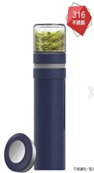 向民眾挖錢出奇招  買政府公債可拿茶具組