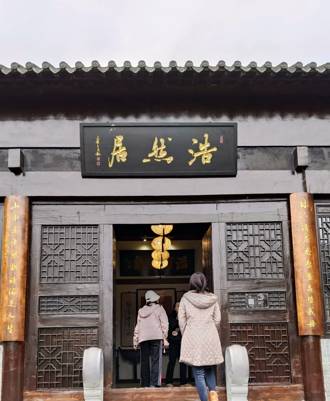 台灣人看大陸》遊襄陽 孟浩然詩新解