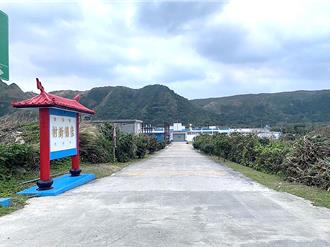 台東綠島監獄受刑人越獄   議員籲強化監管杜絕再犯