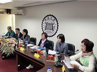 明道大學再利用！中醫所、AI園區雙箭齊發 活化閒置校地